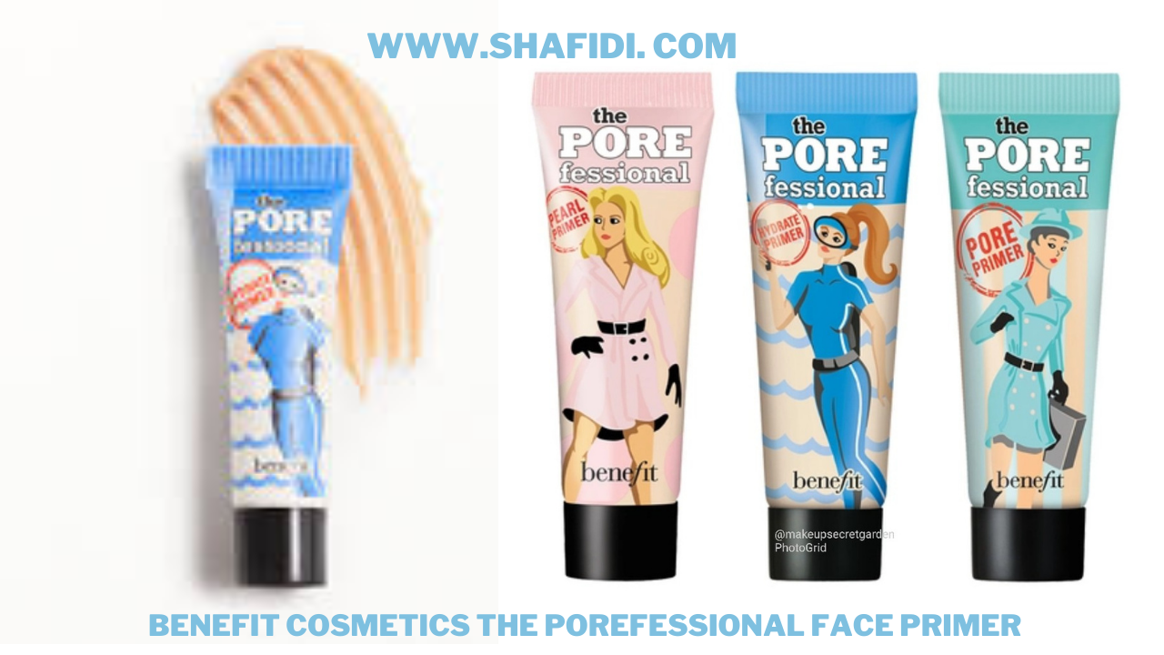 G) BENEFIT COSMETICS THE POREFESSIONAL FACE PRIMER